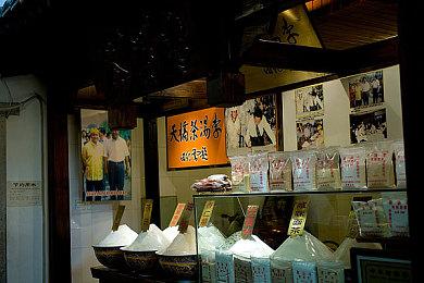 《最终幻想7：重生》Steam玩家峰值近3.8万 成为系列最高